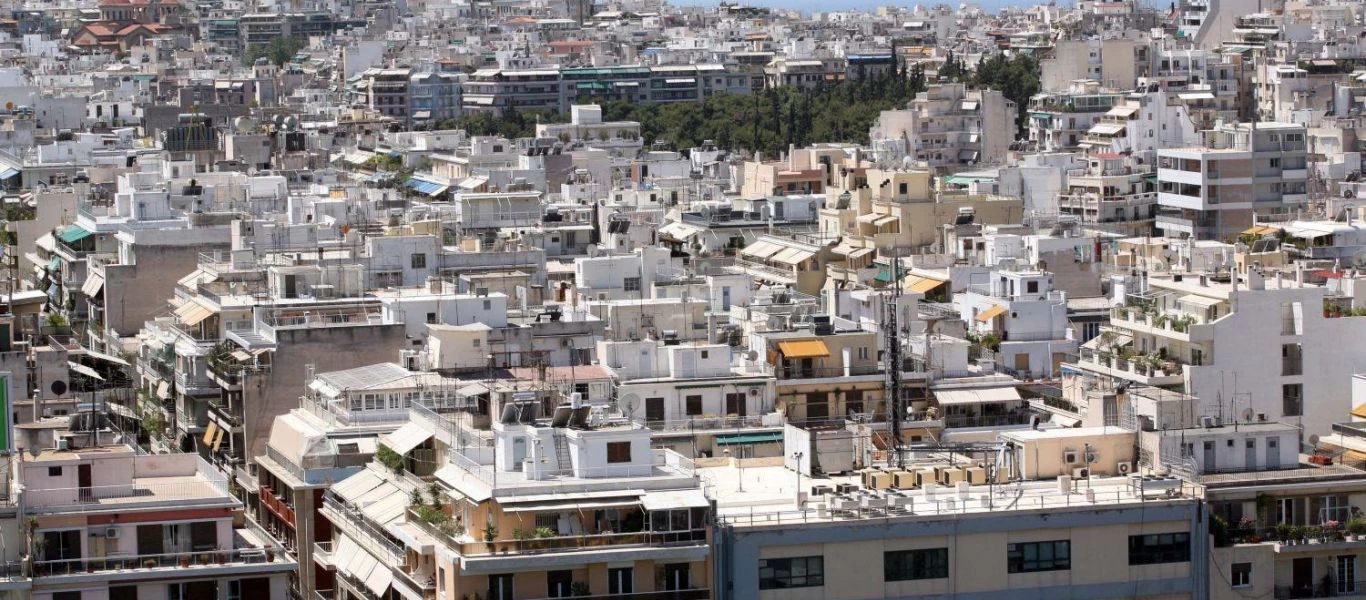 Λιγότερο από ένας μήνας για φθηνές μεταβιβάσεις ακινήτων - Τι πρέπει να ξέρετε